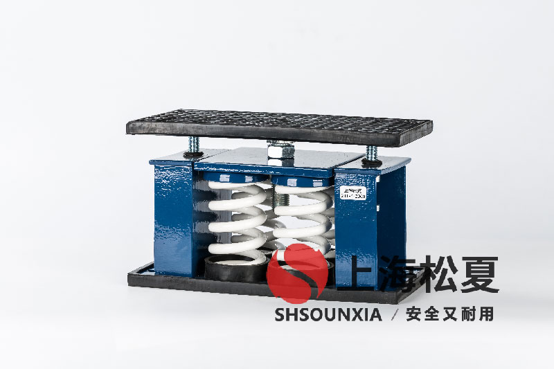 化工冷水機(jī)ZTF-4-2000彈簧隔振器的應(yīng)用與優(yōu)勢分析